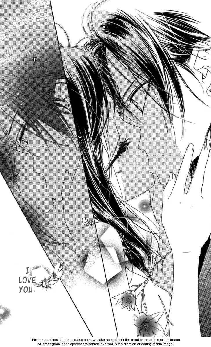 Kiss/Hug Chapter 11 34